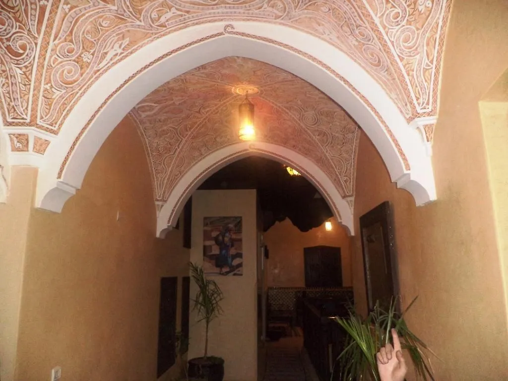 Riad Boutouil Marrakesh
